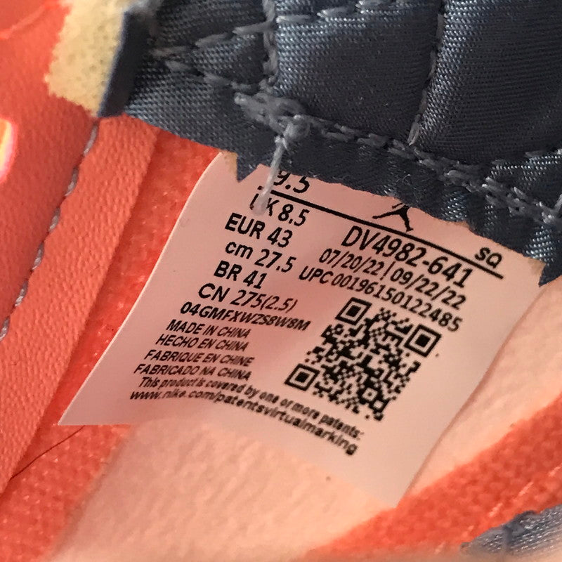 【中古美品】【メンズ】 DJ KHALED×NIKE ディージェイ キャレッド×ナイキ AIR JORDAN 5 RETRO DV4982-641 エアジョーダン 5 レトロ スニーカー 靴 160-261027-ty-06-tagh サイズ：27.5cm/US9.5 カラー：CRIMSON BLISS 万代Net店