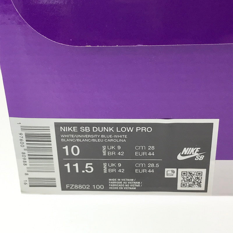 【中古美品】【メンズ】 NICOLE HAUSE×NIKE SB ニコル ハウス×ナイキエスビー DUNK LOW PRO VICTORY OF THE PEOPLE スニーカー 靴 160-261027-ty-10-tagh サイズ：28cm/US10 カラー：UNIVERSITY BLUE 万代Net店