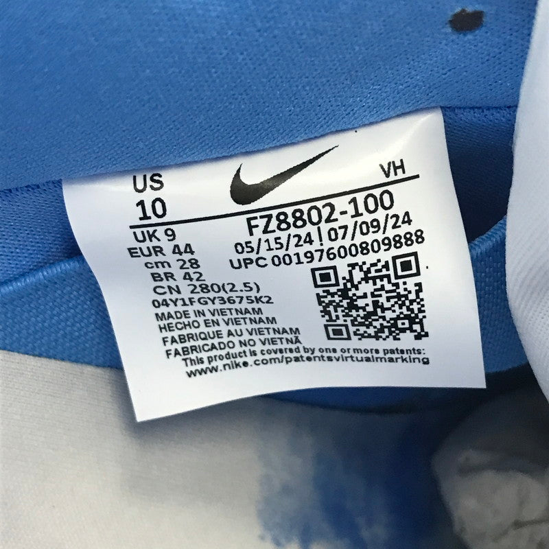 【中古美品】【メンズ】 NICOLE HAUSE×NIKE SB ニコル ハウス×ナイキエスビー DUNK LOW PRO VICTORY OF THE PEOPLE スニーカー 靴 160-261027-ty-10-tagh サイズ：28cm/US10 カラー：UNIVERSITY BLUE 万代Net店