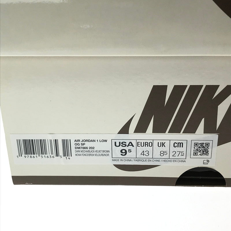 【中古品】【メンズ】 NIKE×TRAVIS SCOTT ナイキ×トラヴィススコット AIR JORDAN 1 LOW OG SP DM7866-202 エア ジョーダン 1 オリジナル SP スニーカー 靴 160-261027-ty-02-tagh サイズ：27.5cm/US9.5 カラー：VELVET BROWN/DARK MOCHA 万代Net店