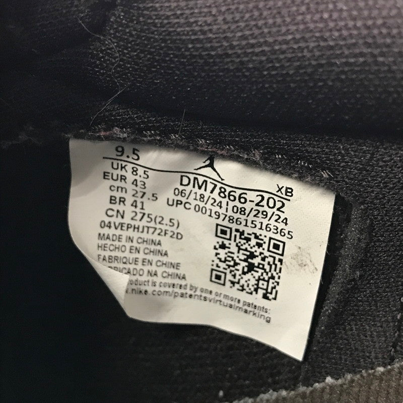 【中古品】【メンズ】 NIKE×TRAVIS SCOTT ナイキ×トラヴィススコット AIR JORDAN 1 LOW OG SP DM7866-202 エア ジョーダン 1 オリジナル SP スニーカー 靴 160-261027-ty-02-tagh サイズ：27.5cm/US9.5 カラー：VELVET BROWN/DARK MOCHA 万代Net店