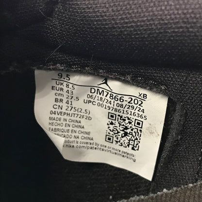 【中古品】【メンズ】 NIKE×TRAVIS SCOTT ナイキ×トラヴィススコット AIR JORDAN 1 LOW OG SP DM7866-202 エア ジョーダン 1 オリジナル SP スニーカー 靴 160-261027-ty-02-tagh サイズ：27.5cm/US9.5 カラー：VELVET BROWN/DARK MOCHA 万代Net店