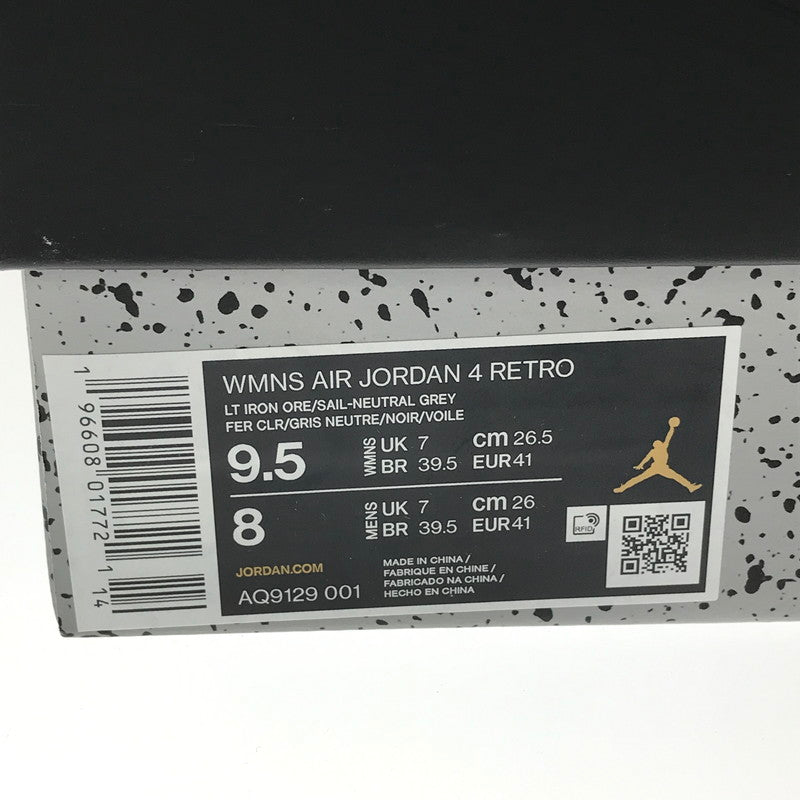 【中古品】【レディース】 NIKE ナイキ WOMEN'S AIR JORDAN 4 RETRO AQ9129-001 ウィメンズ エア ジョーダン 4 レトロ スニーカー 靴 160-261027-ty-08-tagh サイズ：26.5cm/US9.5 カラー：FROZEN MOMENTS 万代Net店