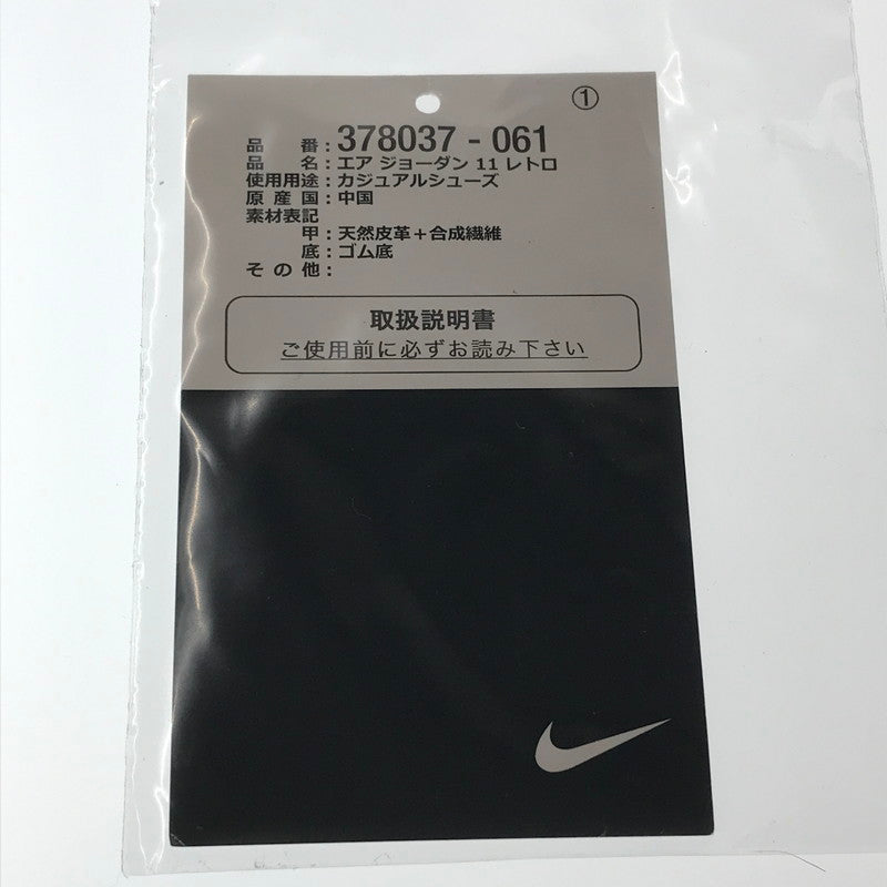 【中古品】【メンズ】 NIKE ナイキ 378037-061 AIR JORDAN 11 RETRO エア ジョーダン 11 レトロ スニーカー 靴 160-261027-ty-07-tagh サイズ：29cm/US11 カラー：BLACK/RED 万代Net店