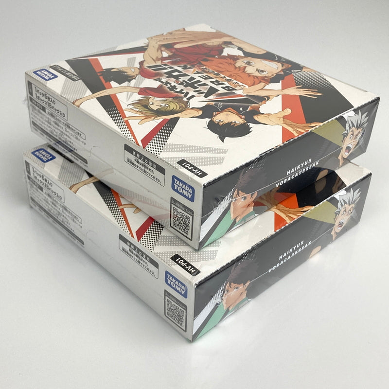 【未使用品】 ハイキュー！！ バボカ！！ BREAK ブースターパック ゴミ捨て場の決戦 2個 BOX HV-P01 トレカ 080-260611-CN-5-hon 万代Net店