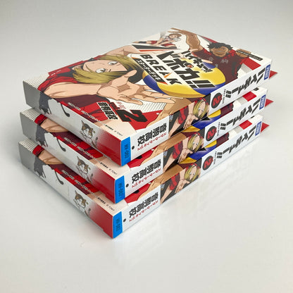 【未使用品】 ハイキュー！！ バボカ！！ BREAK スターターデッキ HV-D02 vol.2 音駒高校 トレカ 3個まとめ 080-260611-CN-2-hon 万代Net店