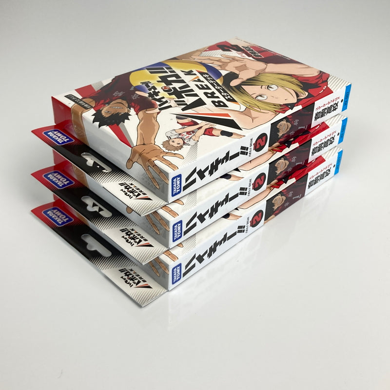 【未使用品】 ハイキュー！！ バボカ！！ BREAK スターターデッキ HV-D02 vol.2 音駒高校 トレカ 3個まとめ 080-260611-CN-2-hon 万代Net店