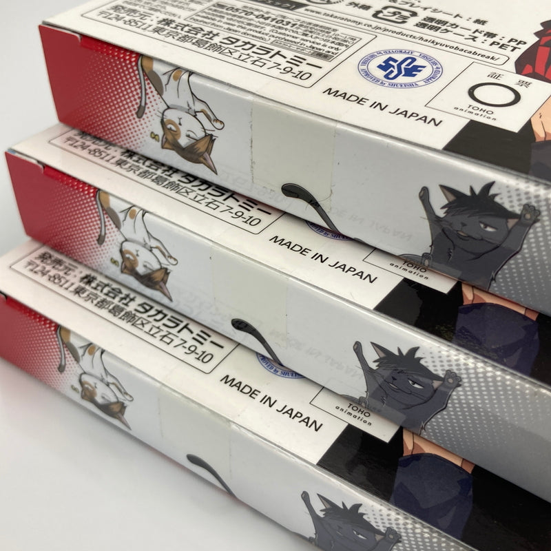 【未使用品】 ハイキュー！！ バボカ！！ BREAK スターターデッキ HV-D02 vol.2 音駒高校 トレカ 3個まとめ 080-260611-CN-2-hon 万代Net店