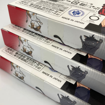 【未使用品】 ハイキュー！！ バボカ！！ BREAK スターターデッキ HV-D02 vol.2 音駒高校 トレカ 3個まとめ 080-260611-CN-2-hon 万代Net店