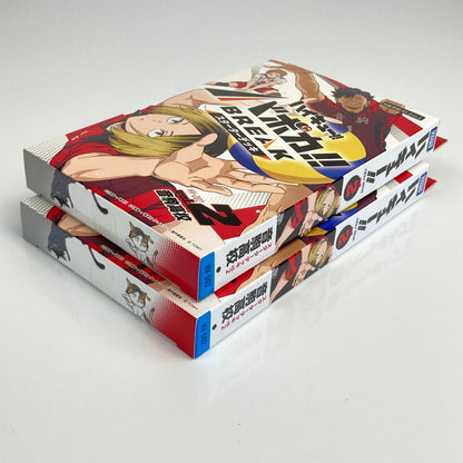 【未使用品】 ハイキュー！！ バボカ！！ BREAK スターターデッキ HV-D02 vol.2 音駒高校 トレカ 2個まとめ 080-260611-CN-1-hon 万代Net店