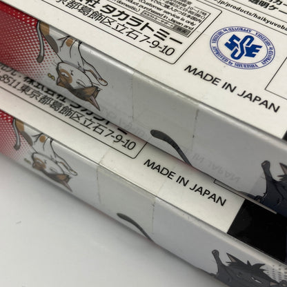 【未使用品】 ハイキュー！！ バボカ！！ BREAK スターターデッキ HV-D02 vol.2 音駒高校 トレカ 2個まとめ 080-260611-CN-1-hon 万代Net店