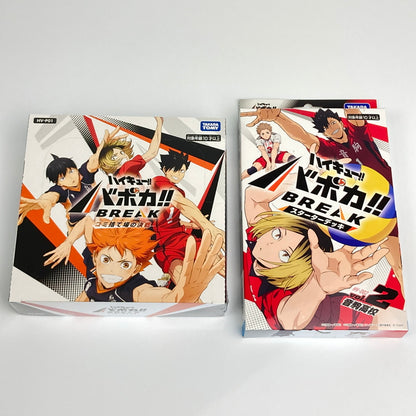 【未使用品】 ハイキュー！！ バボカ！！ BREAK ブースターパック ゴミ捨て場の決戦 スターターデッキ vol.2 音駒高校 トレカ 2個まとめ 080-260611-CN-3-hon 万代Net店