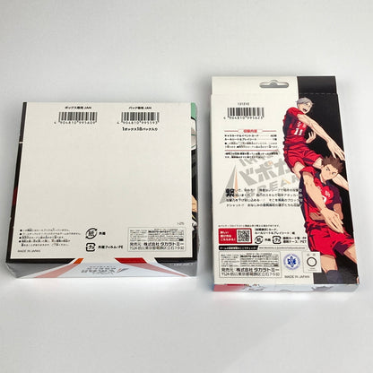 【未使用品】 ハイキュー！！ バボカ！！ BREAK ブースターパック ゴミ捨て場の決戦 スターターデッキ vol.2 音駒高校 トレカ 2個まとめ 080-260611-CN-3-hon 万代Net店