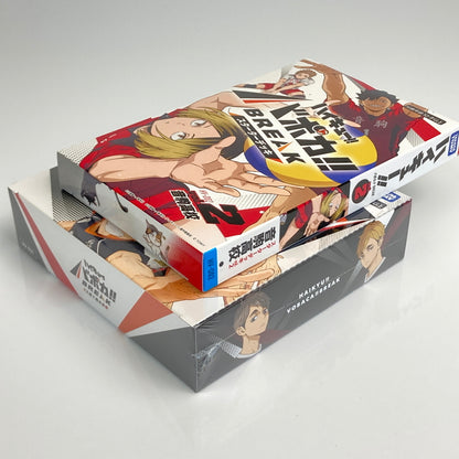 【未使用品】 ハイキュー！！ バボカ！！ BREAK ブースターパック ゴミ捨て場の決戦 スターターデッキ vol.2 音駒高校 トレカ 2個まとめ 080-260611-CN-3-hon 万代Net店