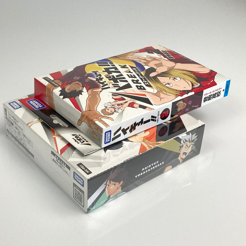 【未使用品】 ハイキュー！！ バボカ！！ BREAK ブースターパック ゴミ捨て場の決戦 スターターデッキ vol.2 音駒高校 トレカ 2個まとめ 080-260611-CN-3-hon 万代Net店