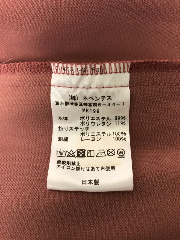 【中古品】【メンズ】 NEEDLES ニードルス 23SS WESTERN SPORTS JACKET MR199 ウエスタンスポーツジャケット ライトアウター ブルゾン 140-260615-kk-04-hon サイズ：M カラー：PINK 万代Net店