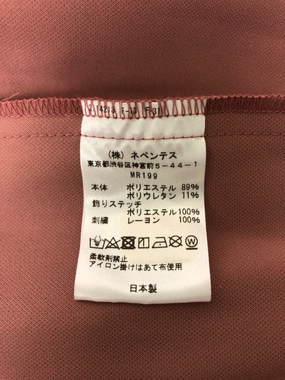 【中古品】【メンズ】 NEEDLES ニードルス 23SS WESTERN SPORTS JACKET MR199 ウエスタンスポーツジャケット ライトアウター ブルゾン 140-260615-kk-04-hon サイズ：M カラー：PINK 万代Net店