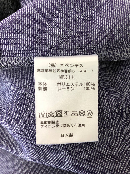 【中古品】【メンズ】 South2 West8 サウスツーウェストエイト 23SS TRAINER PANT‐POLY JQ. SKULL＆TARGET MR814 トレーナーパンツ ボトムス トラックパンツ ジャージ 151-260615-kk-07-hon サイズ：S カラー：GREY 万代Net店