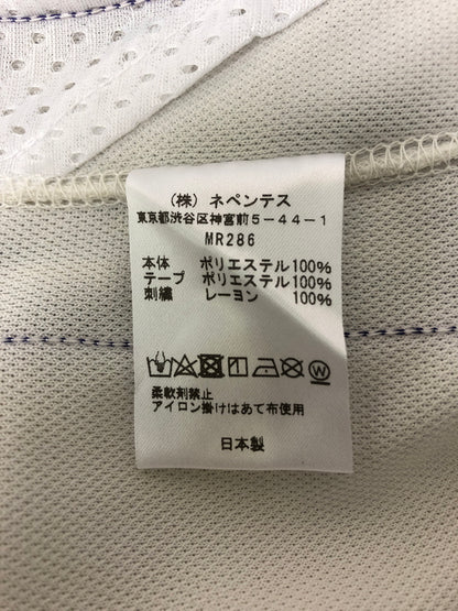 【中古品】【メンズ】 NEEDLES 23SS MR286 TRACK PANTS-POLY SMOOTH MR286 トラックパンツ ボトムス ジャージ 151-260615-kk-10-hon サイズ：S カラー：ICE WHITE 万代Net店