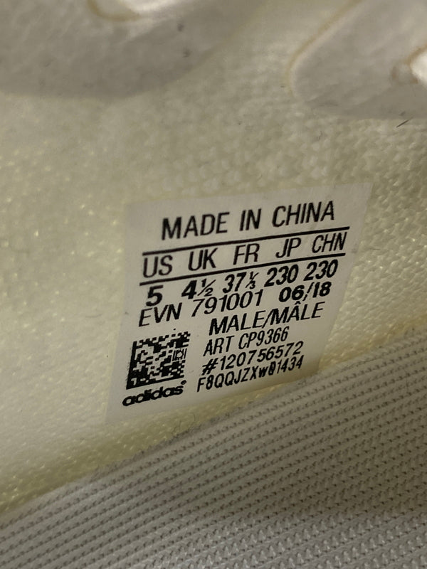 【現状渡し品】【レディース】 adidas アディダス YEEZY BOOST 350 V2 CREAM WHITE CP9366 イージーブースト 350 V2 クリームホワイト スニーカー 靴 178-260724-kk-04-hon カラー：CWHITE/CWHITE/CWHITE 万代Net店