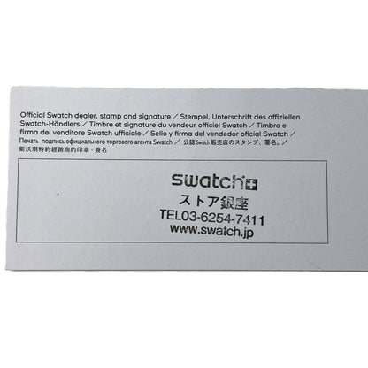 【未使用品】【メンズ】 未使用 SWATCH × AUDEMARS PIGUET/ROYAL POP OTTO ROSSO スウォッチ オーデマピゲ ロイヤルポップ SSX03R100N ピンク ポケットウォッチ 懐中時計 付属有 195-260707-SS-02-ich 万代Net店