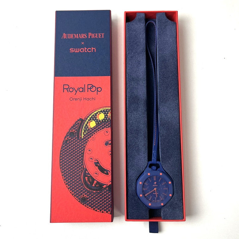 【未使用品】【メンズ】 未使用 SWATCH × AUDEMARS PIGUET/ROYAL POP ORENJI HACHI スウォッチ オーデマピゲ SSX03L103N ブルー×オレンジ ロイヤルポップ ポケットウォッチ 懐中時計 付属有 195-260707-SS-01-ich 万代Net店