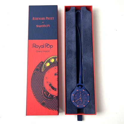 【未使用品】【メンズ】 未使用 SWATCH × AUDEMARS PIGUET/ROYAL POP ORENJI HACHI スウォッチ オーデマピゲ SSX03L103N ブルー×オレンジ ロイヤルポップ ポケットウォッチ 懐中時計 付属有 195-260707-SS-01-ich 万代Net店