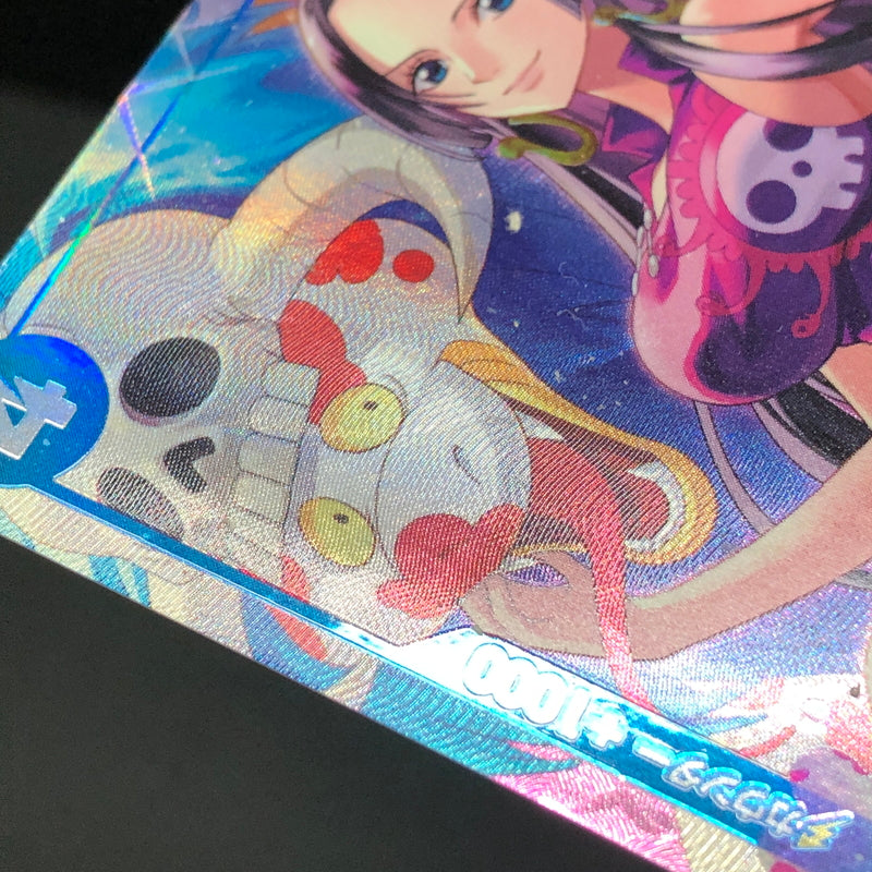 【中古品】 ワンピースカードゲーム ボア・ハンコック OP01-078 SR★ パラレル トレーディングカード トレカ 071-260716-SH-20-hon 万代Net店