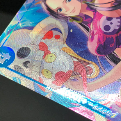 【中古品】 ワンピースカードゲーム ボア・ハンコック OP01-078 SR★ パラレル トレーディングカード トレカ 071-260716-SH-20-hon 万代Net店
