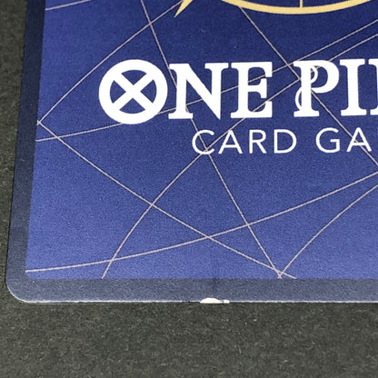 【中古品】 ワンピースカードゲーム ボア・ハンコック OP01-078 SR★ パラレル トレーディングカード トレカ 071-260716-SH-20-hon 万代Net店