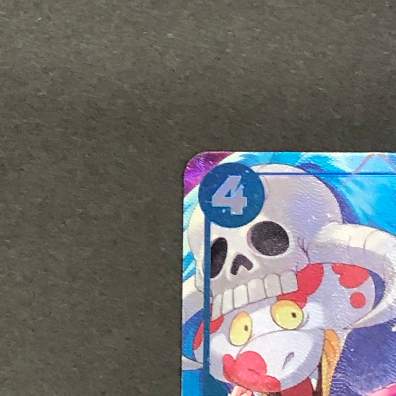 【中古品】 ワンピースカードゲーム ボア・ハンコック OP01-078 SR★ パラレル トレーディングカード トレカ 071-260716-SH-20-hon 万代Net店