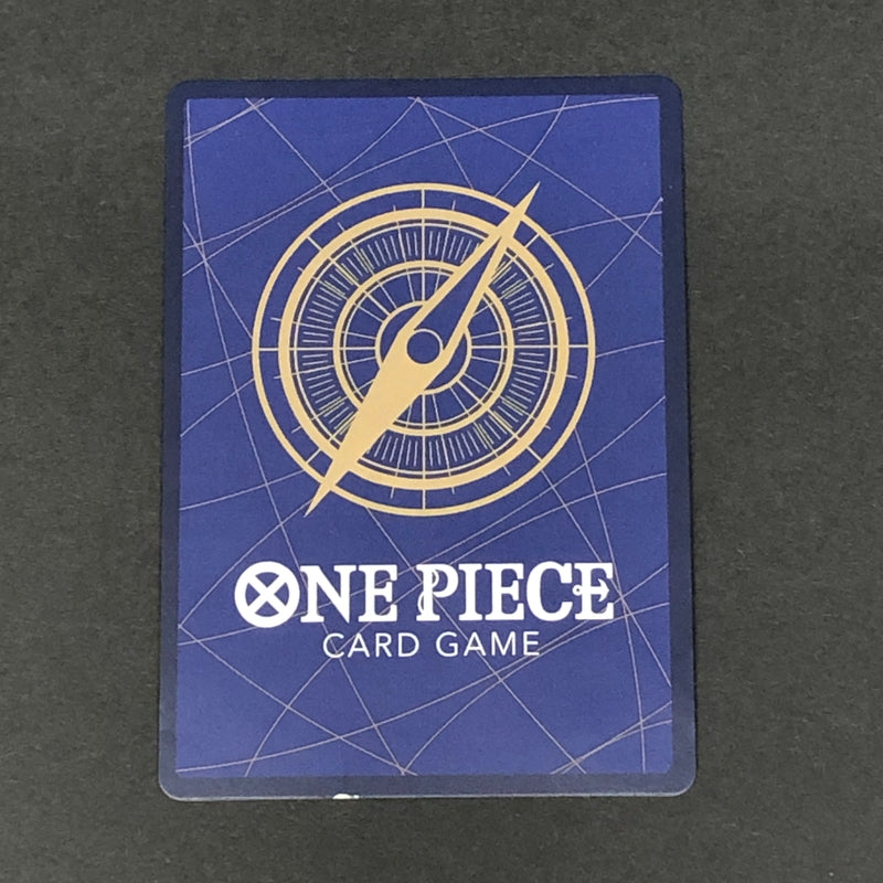 【中古品】 ワンピースカードゲーム ボア・ハンコック OP01-078 SR★ パラレル トレーディングカード トレカ 071-260716-SH-20-hon 万代Net店