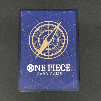 【中古品】 ワンピースカードゲーム ボア・ハンコック OP01-078 SR★ パラレル トレーディングカード トレカ 071-260716-SH-20-hon 万代Net店
