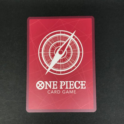 【中古品】 ワンピースカードゲーム サボ ST13-001 L トレーディングカード トレカ 071-260716-SH-19-hon 万代Net店