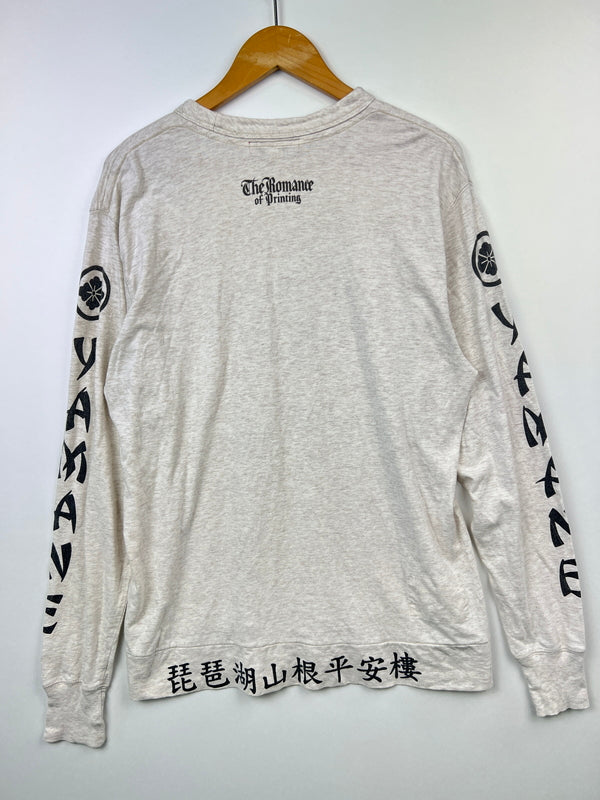 【中古品】【メンズ】 YAMANE DESIGN LABORATORY ヤマネ デザイン ラボラトリー L/S CAT PRINT TEE ロングスリーブ キャット プリント Tシャツ 長袖 トップス 178-260719-kk-8-hon カラー：グレー 万代Net店