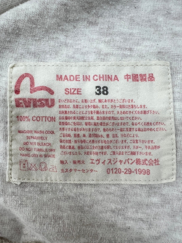 【中古品】【メンズ】 YAMANE DESIGN LABORATORY ヤマネ デザイン ラボラトリー L/S CAT PRINT TEE ロングスリーブ キャット プリント Tシャツ 長袖 トップス 178-260719-kk-8-hon カラー：グレー 万代Net店