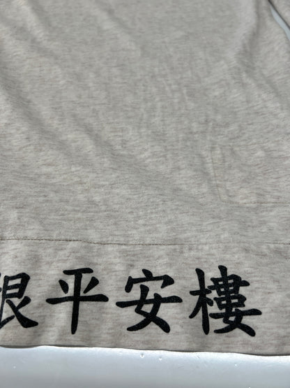 【中古品】【メンズ】 YAMANE DESIGN LABORATORY ヤマネ デザイン ラボラトリー L/S CAT PRINT TEE ロングスリーブ キャット プリント Tシャツ 長袖 トップス 178-260719-kk-8-hon カラー：グレー 万代Net店