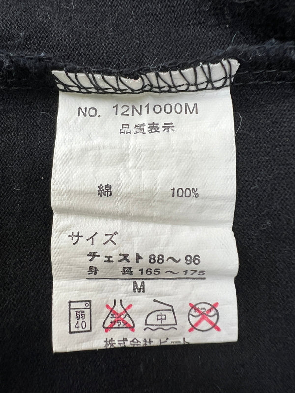【中古品】【メンズ】 NORTON ノートン MOTOR CYCLE DESIGN S/S TEE 12N1000M モーターサイクルデザイン ショートスリーブ Tシャツ 半袖 トップス 178-260719-kk-04-hon サイズ：M カラー：BLACK 万代Net店