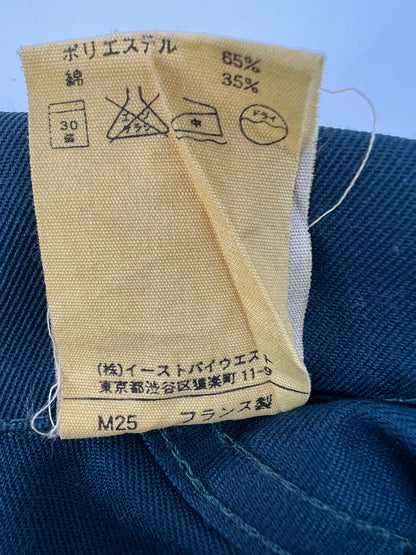 【中古品】【メンズ】 A.P.C アーペーセー MILITARY SHIRT JACKET ミリタリー シャツジャケット ライトアウター ワッペン付き 178-260720-kk-03-hon サイズ：S カラー：ネイビー 万代Net店