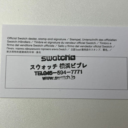 【未使用品】【レディース】 SWATCH × AUDEMARS PIGUET/ROYAL POP OTTO ROSSO スウォッチ オーデマピゲ ロイヤルポップ SSX03R100N ピンク ポケットウォッチ 懐中時計 付属有 195-260722-SS-03-ich 万代Net店