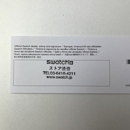 【未使用品】【メンズ】 SWATCH × AUDEMARS PIGUET/ROYAL POP OTTO ROSSOオーデマピゲ ロイヤルポップ SSX03R100N ピンク 195-260722-SS-02-ich 万代Net店