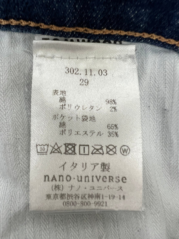【中古品】【メンズ】 TOMWOOD トムウッド Denim Pants TW0002979 デニムパンツ ボトムス 178-260809-SH-14-hon サイズ：W29.L32 カラー：インディゴブルー 万代Net店