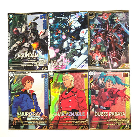 【中古品】 ガンダムアーセナルベース 逆襲のシャアシリーズ パイロット&MS 計6枚 まとめ トレーディングカード トレカ 078-260910-AS-19-hon 万代Net店