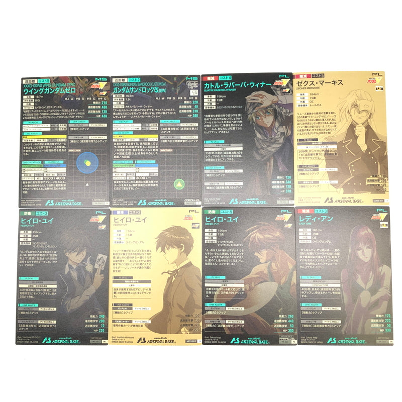 トレーディングカード – Page 2 – mandai-online