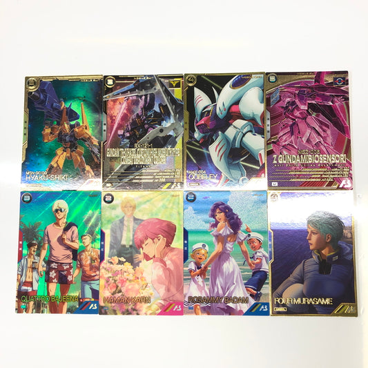 【中古品】 ガンダムアーセナルベース Zガンダムシリーズ パイロット&MS 計8枚 まとめ トレーディングカード トレカ 078-260910-AS-26-hon 万代Net店
