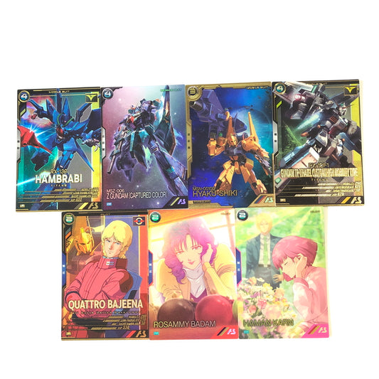【中古品】 ガンダムアーセナルベース Zガンダムシリーズ パイロット&MS 計7枚 まとめ トレーディングカード トレカ 078-260910-AS-25-hon 万代Net店