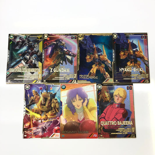 【中古品】 ガンダムアーセナルベース Zガンダムシリーズ パイロット&MS 計7枚 まとめ トレーディングカード トレカ 078-260910-AS-28-hon 万代Net店