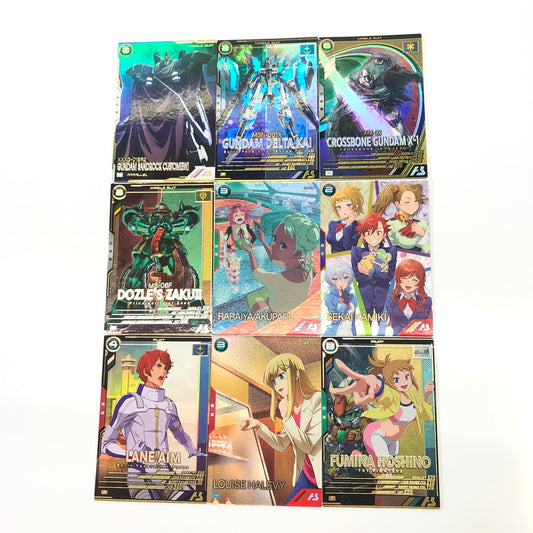 【中古品】 ガンダムアーセナルベース ダブリカード無し パイロット&MS 計9枚 まとめ トレーディングカード トレカ 078-260910-AS-30-hon 万代Net店