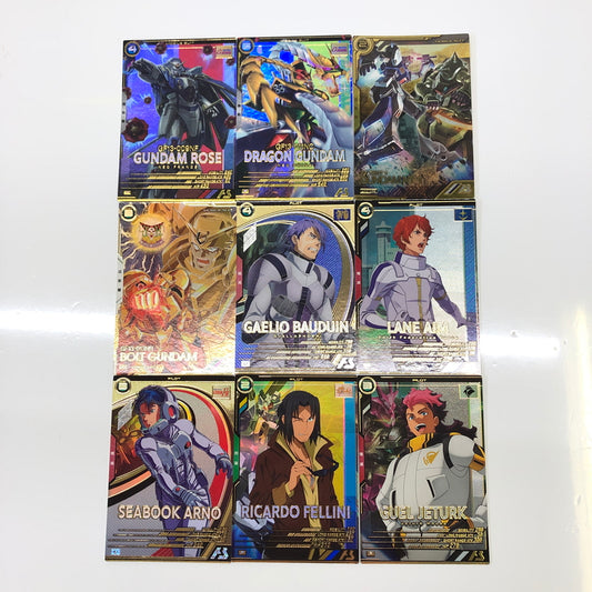 【中古品】 ガンダムアーセナルベース ダブリカード無し パイロット&MS9枚 まとめ トレーディングカード トレカ 078-260910-AS-31-hon 万代Net店