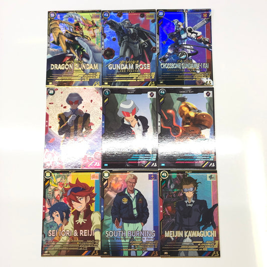 【中古品】 ガンダムアーセナルベース ダブリカード無し パイロット&MS 計9枚 まとめ トレーディングカード トレカ 078-260910-AS-34-hon 万代Net店